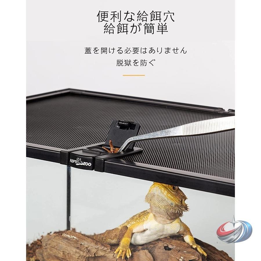 爬虫類ケージ 透明飼育ケース レプタイルボックス ピークル 脱出防止 トカゲ/クモ/カエル対応 観察しやすい 通気設計で飼育が安心_2
