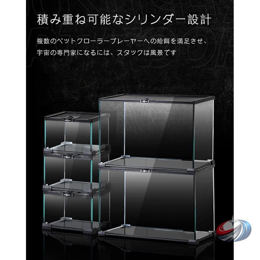 爬虫類ケージ 透明飼育ケース レプタイルボックス ピークル 脱出防止 トカゲ/クモ/カエル対応 観察しやすい 通気設計で飼育が安心_7