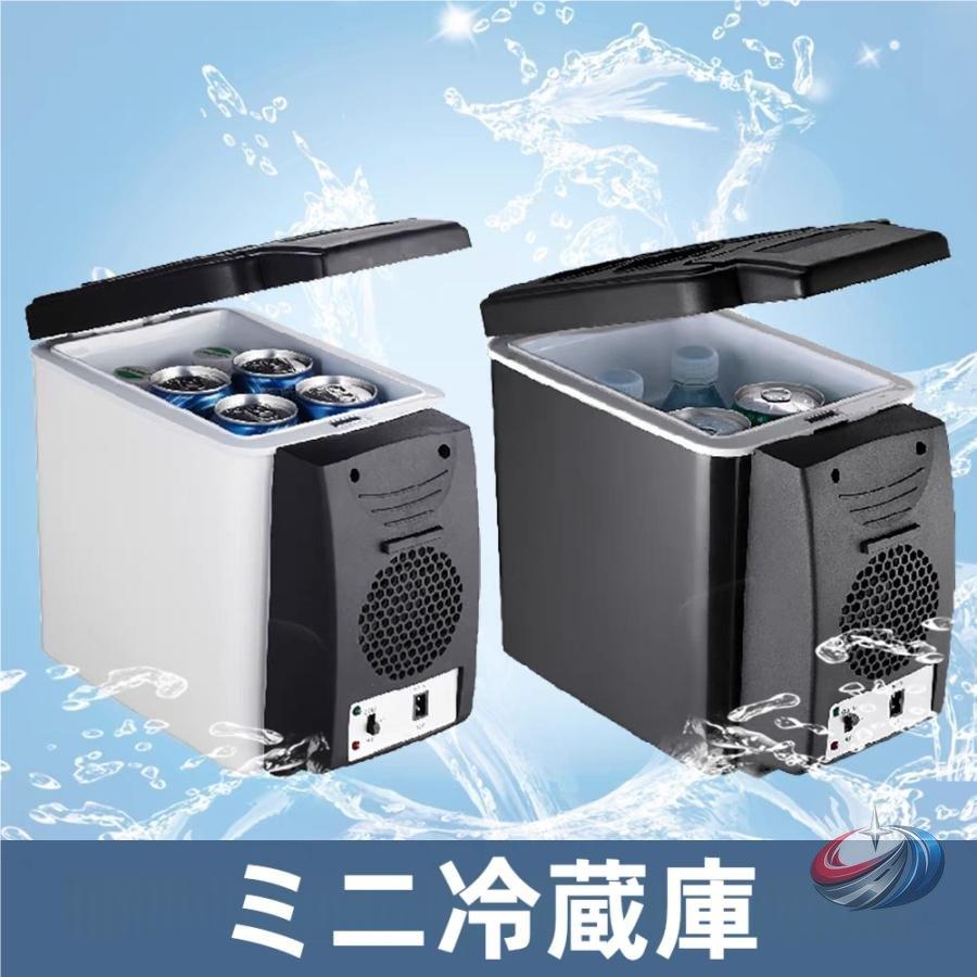 小型冷温庫 ミニ冷蔵庫 冷温庫 6L DC24V トラック用 静音 保温保冷 ピークル 12度