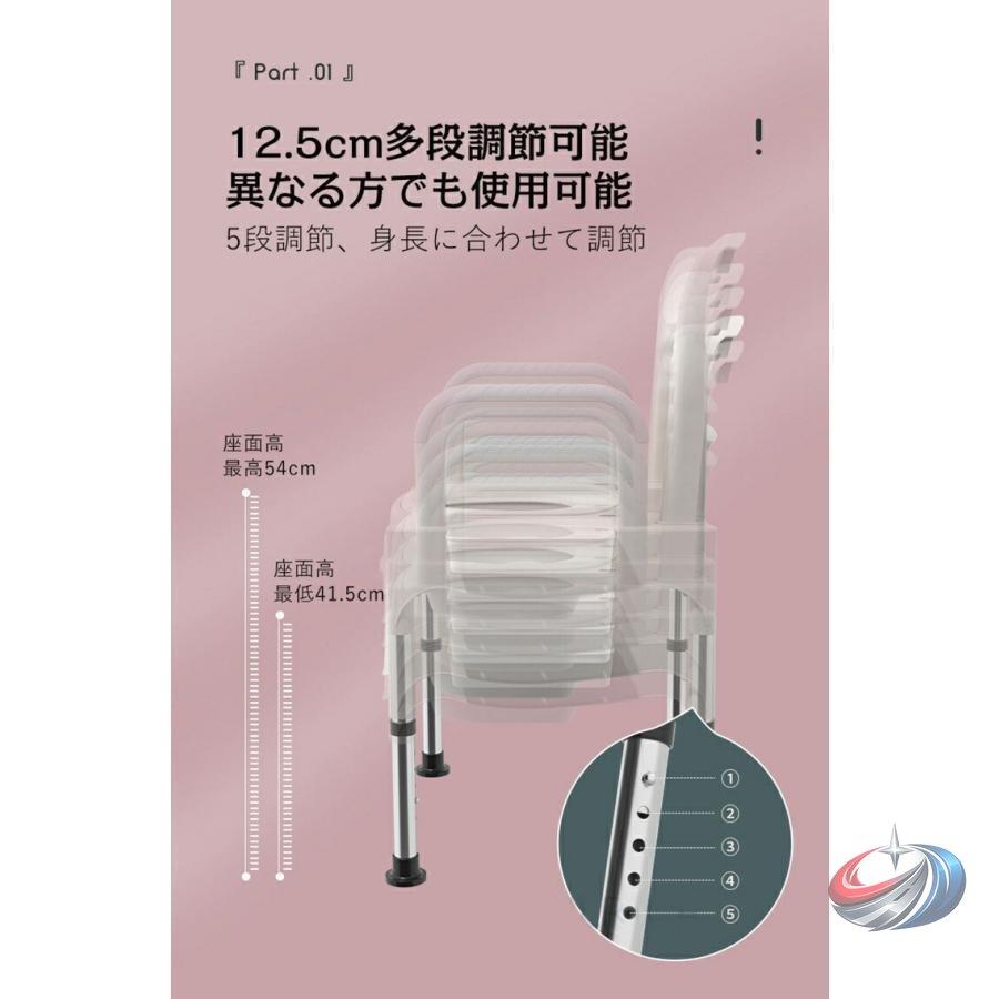 ポータブル便器 簡易トイレ 移動便座 背もたれ型 ピークル 水洗トイレ 蓋付き 洋式 介護用トイレ 介護用品 高機能 幅広設計 高齢者の在宅介護に安心