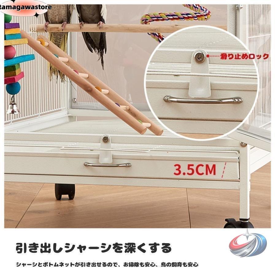 透明アクリル鳥かご 大型インコ 複数飼い 46cm ピークル 見やすいクリアでお世話しやすい セキセイ〜オカメ対応 通気設計で快適 W46×D46×H77cmの画像