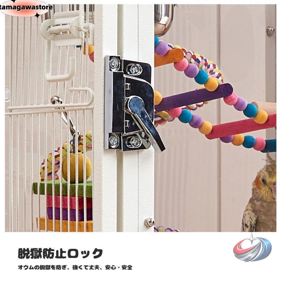 透明アクリル鳥かご 大型インコ 複数飼い 46cm ピークル 見やすいクリアでお世話しやすい セキセイ〜オカメ対応 通気設計で快適 W46×D46×H77cmの画像