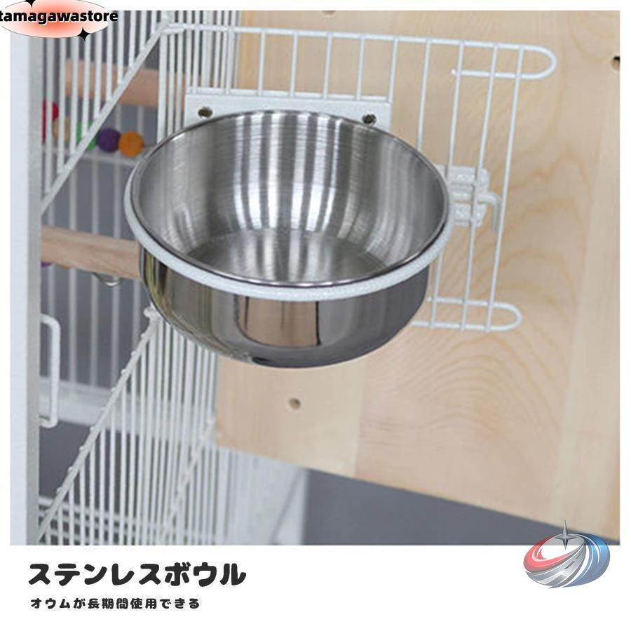 透明アクリル鳥かご 大型インコ 複数飼い 46cm ピークル 見やすいクリアでお世話しやすい セキセイ〜オカメ対応 通気設計で快適 W46×D46×H77cmの画像