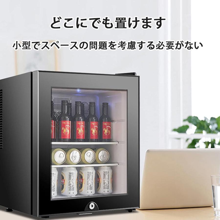 ミニ冷蔵庫 40L 飲料専用静音設計 110Vの飲み物冷蔵庫、ピークル省エネ 