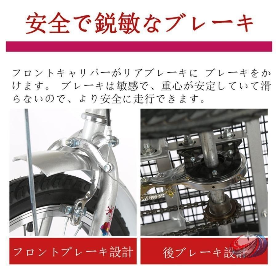 大人用三輪車 ポータブル 3輪自転車 ショッピング向け ピークル 野菜バスケット付き 電動アシスト風デザイン 耐荷重160kg 安定走行で両親の外出サポートにの画像