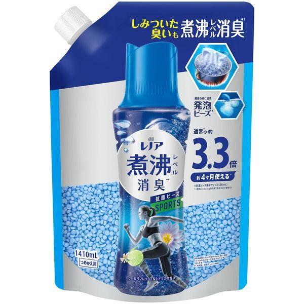 レノア 超消臭 煮沸レベル 抗菌ビーズ スポーツ クールリフレッシュ＆シトラス 詰め替え 超特大 1410ml 抗菌 P＆G : 雑貨屋 ...