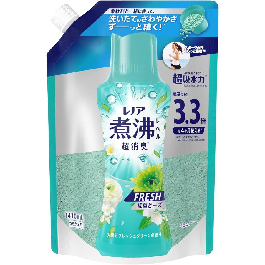 レノア 超消臭 煮沸レベル 抗菌ビーズ 太陽とフレッシュグリーンの香り 詰め替え 超特大 1410ml 抗菌 P＆G : 雑貨屋さぼてんさん ...