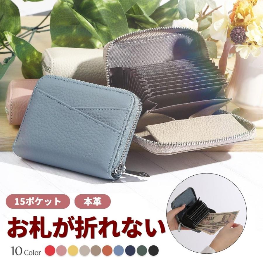 ミニ財布 レディース 二つ折り コンパクト財布 小銭入れ 本革 お札おら