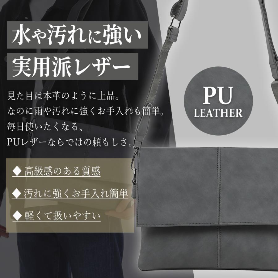 ショルダーバッグ メンズ 2Way 大容量 カジュアル 通勤 通学 ビジネス
