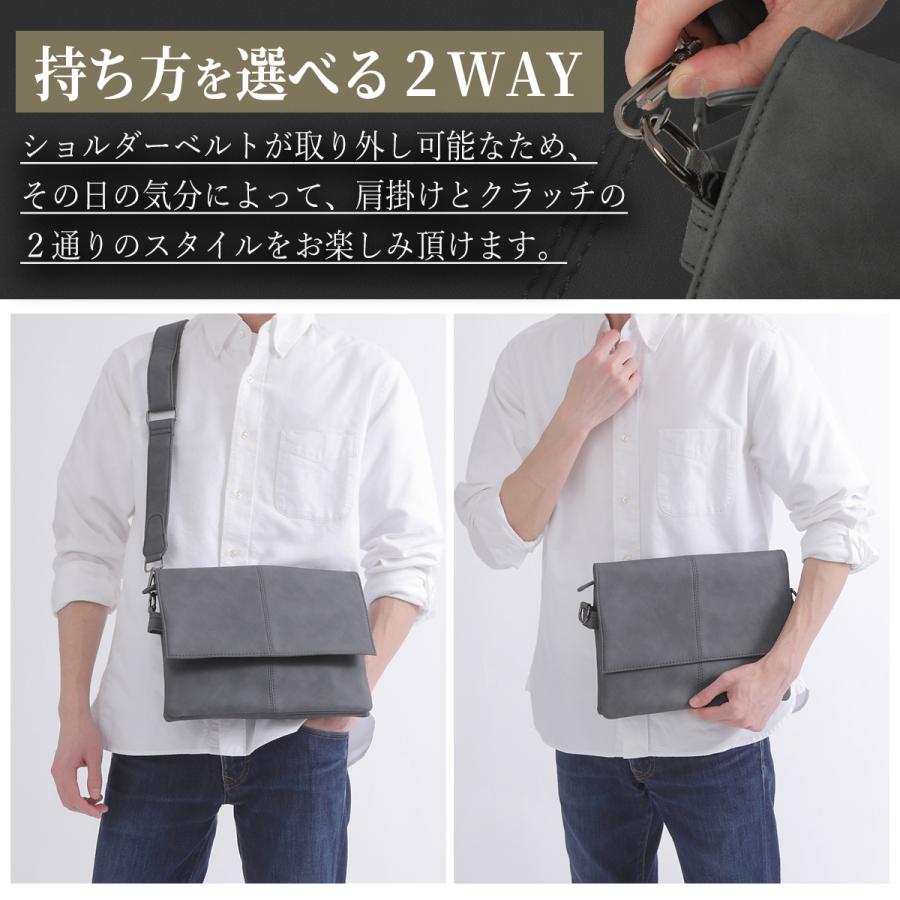 ショルダーバッグ メンズ 2Way 大容量 カジュアル 通勤 通学 ビジネス