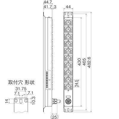 明工社　設備工事用配線器具　19インチラック用200Vコンセント　縦・横取付兼用金具付　C13×10コ口　コード3m　ME8655TA3