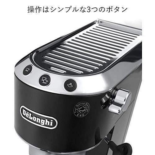 お金を節約お金を節約デロンギ(DeLonghi) ?エスプレッソ・カプチーノ