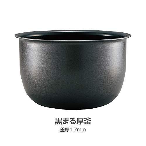 象印　炊飯器　3合　IH式　ステンレスブラウン　極め炊き　NP-GH05-XT　一人暮らし　黒まる厚釜