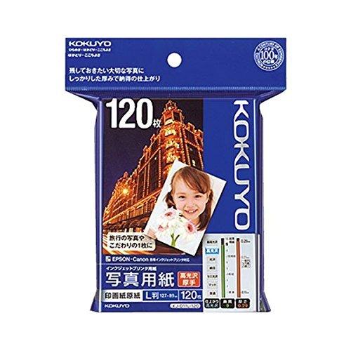 （まとめ）　コクヨ　インクジェットプリンター用　L判　1箱（120枚）　印画紙原紙　高光沢・厚手　KJ-D11L-120　写真用紙　〔×3セット〕