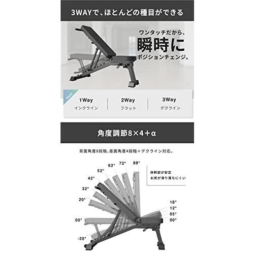 BARWING(バーウィング) デクライントレーニングベンチ