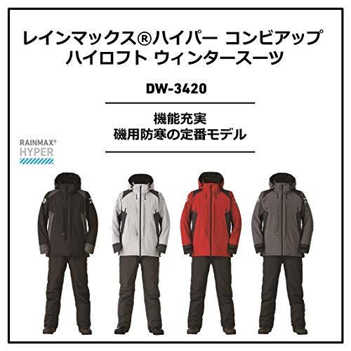 [取り置き]ウィンターさん専用 DAIWA（釣り） ダイワ レインマックス ウィンタースーツ DW-3524