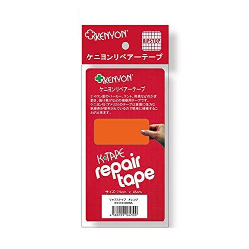 KENYON ケニヨン リペアーテープ リップストップ KY11010【リペアテープ 簡単 補修テープ 補修シール 補修シート ? a