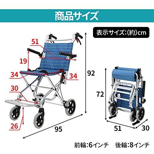 新品　近場であればお届けします　車椅子　折りたたみ Amazon | 車椅子折りたたみ超軽量、小型でポータブル、高齢者