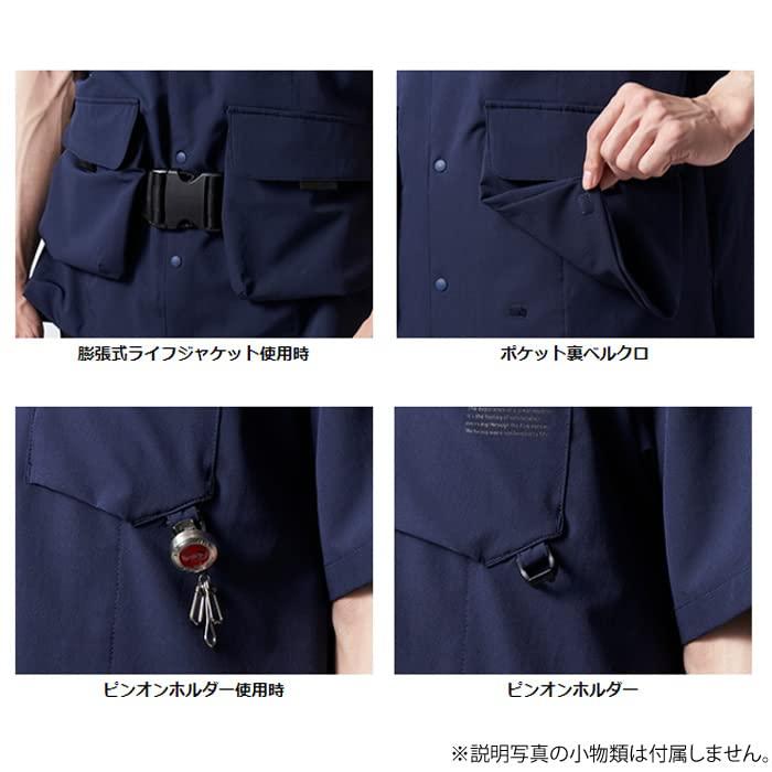ダイワ(DAIWA) フライポケットシャツ DE-3622 ネイビー XL : a