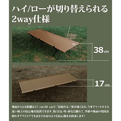 期間限定お試し価格ヨーラー(YOLER)アウトドアベッド キャンプコット