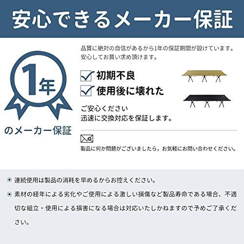 期間限定お試し価格ヨーラー(YOLER)アウトドアベッド キャンプコット