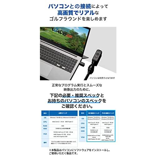 GOLFZON(ゴルフゾン) WAVE PLAY(ウェーブプレイ) ゴルフ 家庭用 ゴルフ