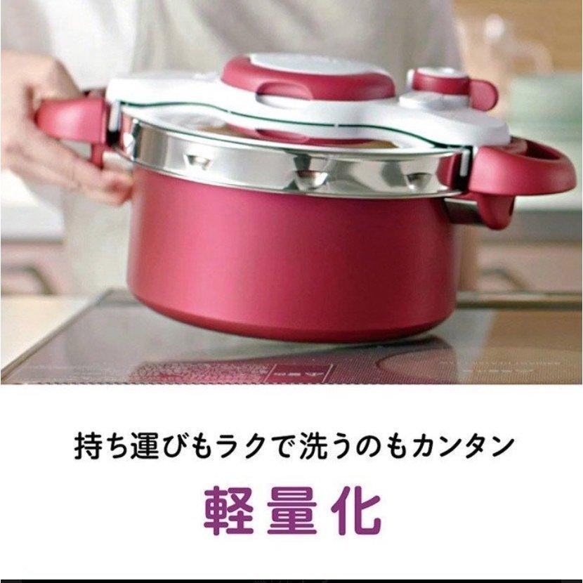 クリプソ ミニット デュオ ◇新品未開封品◇T-fal ティファール 圧力鍋 