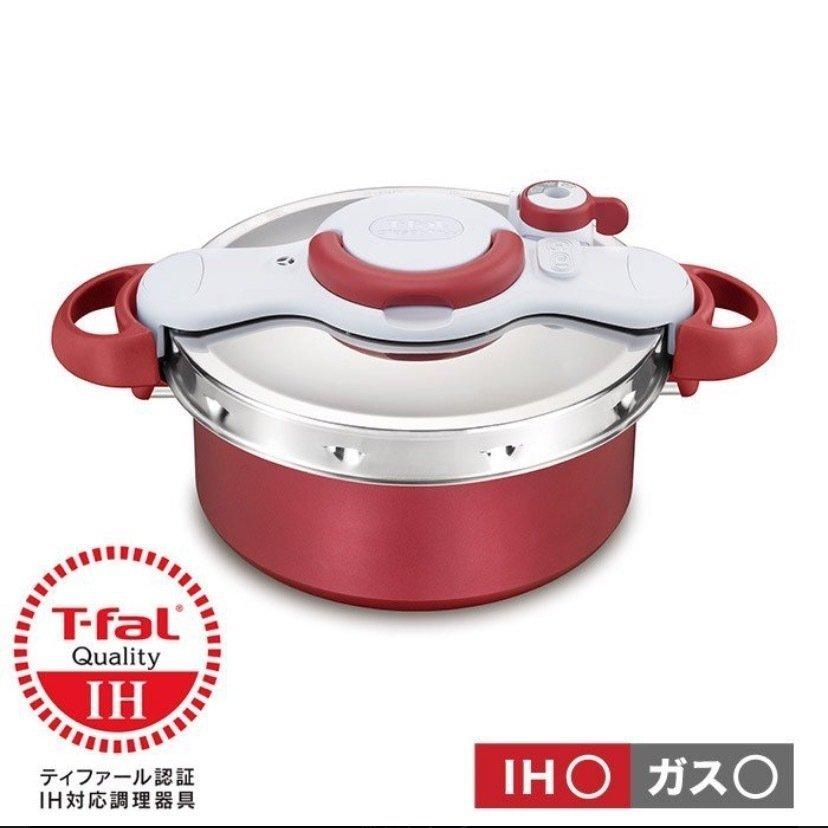 ◇新品未開封品◇T-fal ティファール 圧力鍋 クリプソ ミニット デュオ 