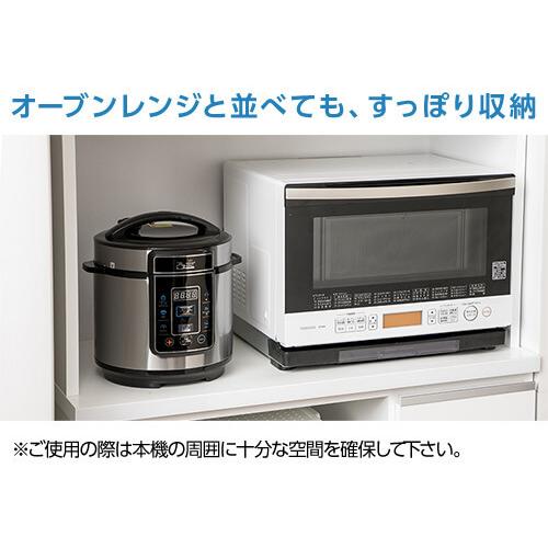 ◇新品未開封品◇ショップジャパン 電気圧力鍋 プレッシャー ◇新品未開封品◇ショップジャパン 電気圧力鍋 プレッシャー