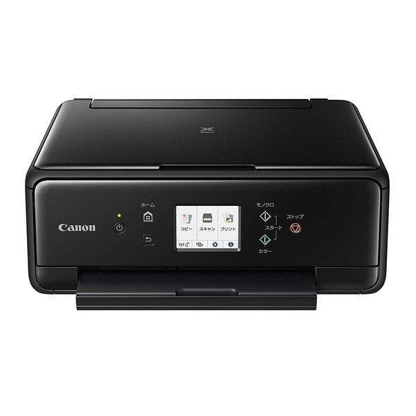 ◇新品未開封品◇キヤノン PIXUS TS6330BK インクジェット複合機 PIXUS 