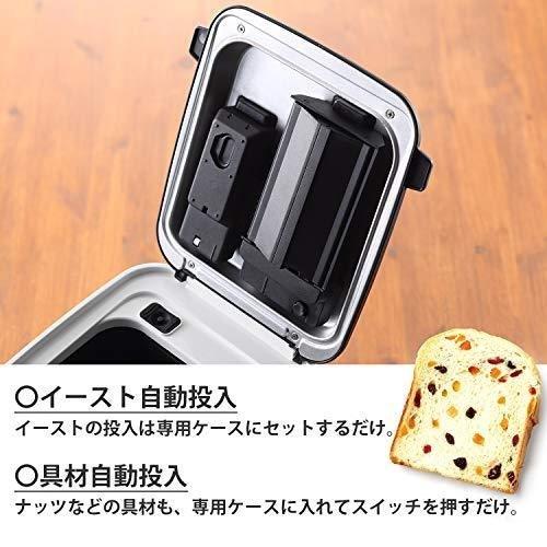 ◇新品未開封品◇タイガー魔法瓶(TIGER) IHホームベーカリー やきたて 