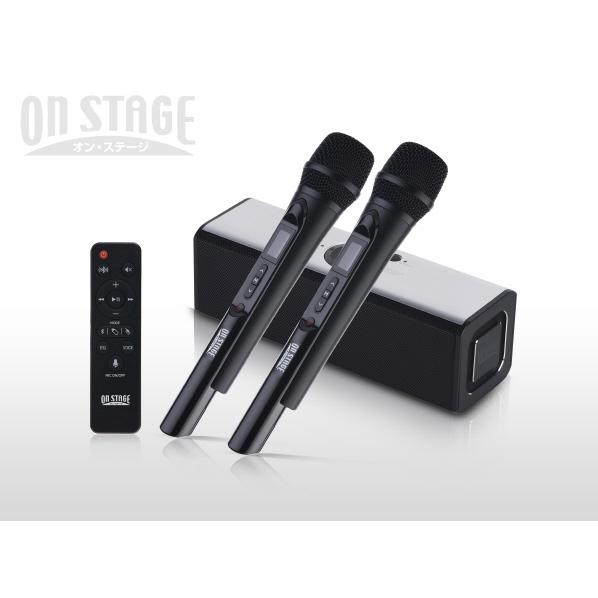 ◇新品未開封品◇オン・ステージ Bluetooth カラオケスピーカー  