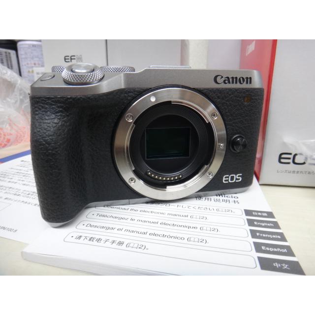 ◆展示品◆Canon ミラーレス一眼カメラ EOS M6 Mark II ダブルズームキット シルバー EOSM6MK2SL-WZK｜zakkaya888｜05