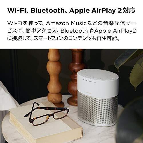 ◇新品未開封品◇BOSE HOME SPEAKER 300 スマートスピーカー Amazon 