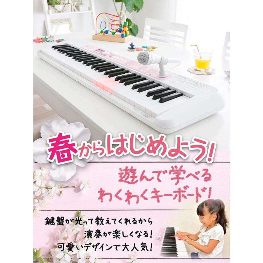 ◇新品未開封品◇CASIO カシオ LK-312 LK312 光ナビゲーション 