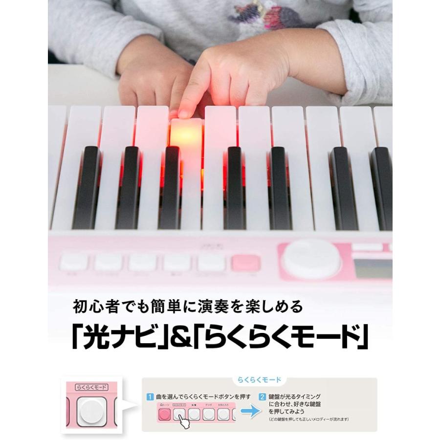 ◇新品未開封品◇CASIO カシオ LK-312 LK312 光ナビゲーション 