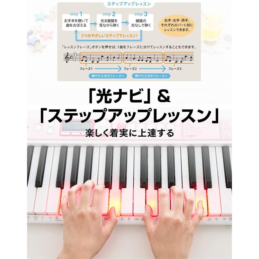 ◇新品未開封品◇CASIO カシオ LK-312 LK312 光ナビゲーション 