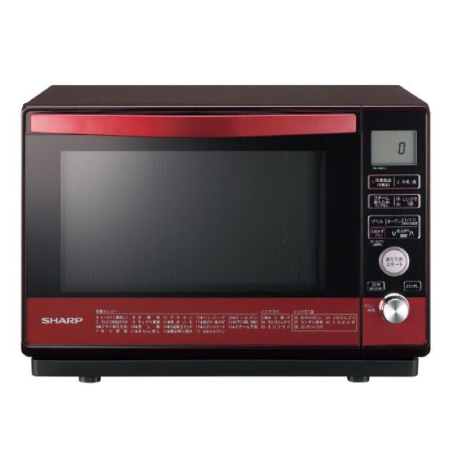 ◇新品未開封品◇SHARP シャ−プ 簡易スチームオーブンレンジ ◇新品未開封品◇SHARP シャ−プ 簡易スチームオーブンレンジ
