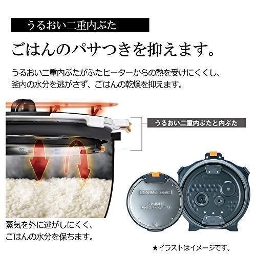 ◆新品未開封品◆象印 炊飯器 1升 (10合) 圧力IH式 炎舞炊き 雪白 豪炎かまど釜 NW-KB18-WZ◆4974305217424◆｜zakkaya888｜04