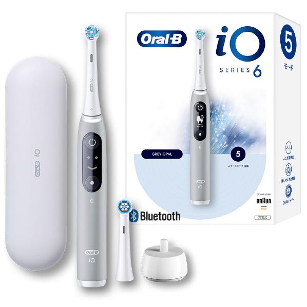 ◇新品未開封品◇IOM62I61KGR-W◇ブラウン 電動歯ブラシ iO6  