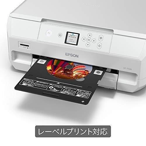 ◇新品未開封品◇エプソン プリンター インクジェット複合機 カラリオ 