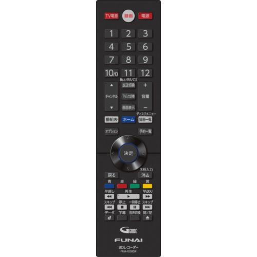 FUNAI ◇新品未開封品◇FUNAI FBR-SW1040 ブルーレイディスク FUNAI ◇新品未開封品◇FUNAI FBR-SW1040 ブルーレイディスク