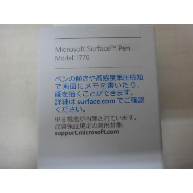 新品未開封品 マイクロソフト Surface Pen（プラチナ） FPS-00015 (EYU