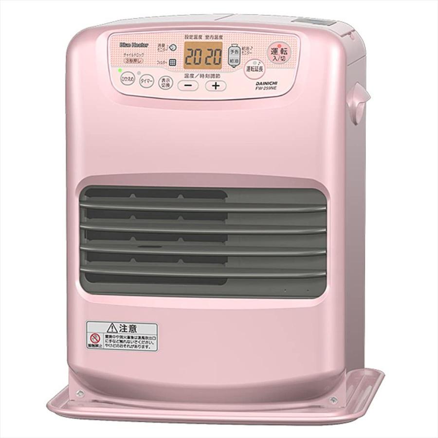 ◇新品未開封品◇ダイニチ 石油ファンヒーター（木造7畳/コンクリート9  