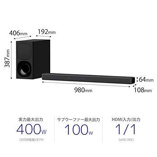 ◇新品未開封品◇ソニー サウンドバー◇HT-G700◇3.1ch 4K HDR HDMI 