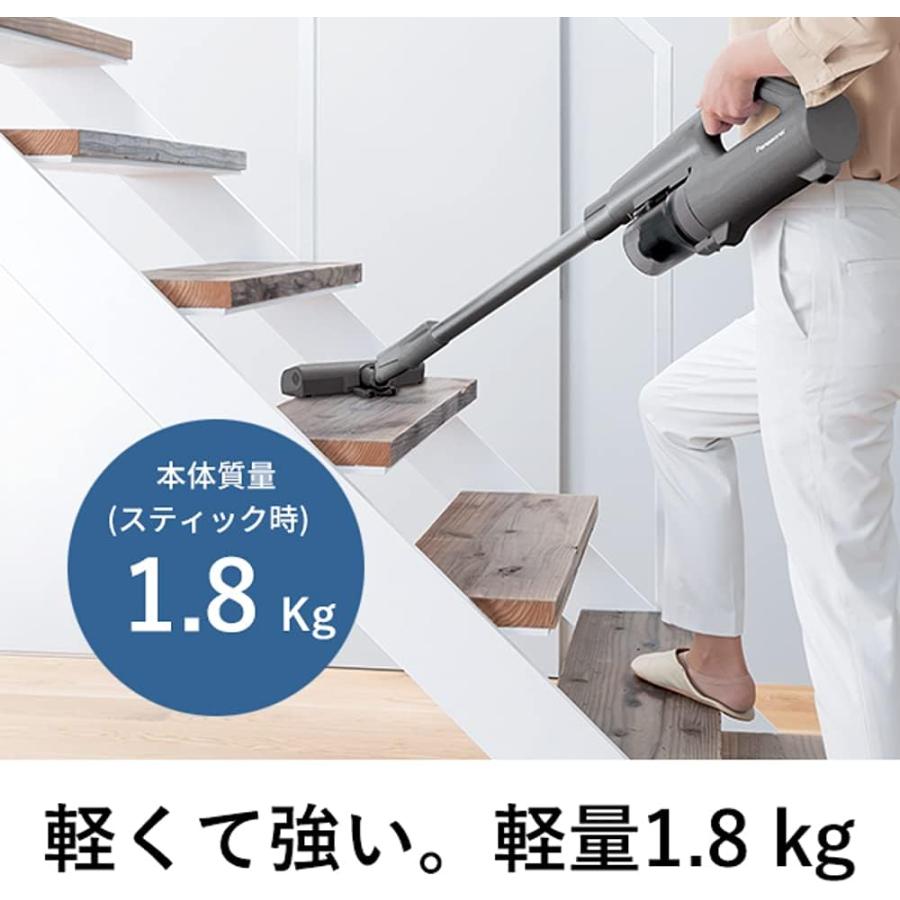 新品未開封Panasonic スティッククリーナー MC-SB52K-HC