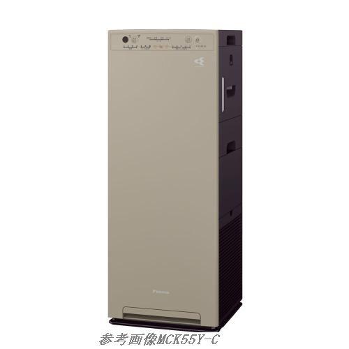 ストリーマ ◇新品未開封品◇ダイキン 加湿 ストリーマ空気清浄 ストリーマ ◇新品未開封品◇ダイキン 加湿 ストリーマ空気清浄