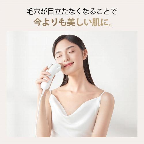 シルクエキスパート ◇新品未開封品◇PL-5267◇PL5267◇ブラウン シルクエキスパート ◇新品未開封品◇PL-5267◇PL5267◇ブラウン