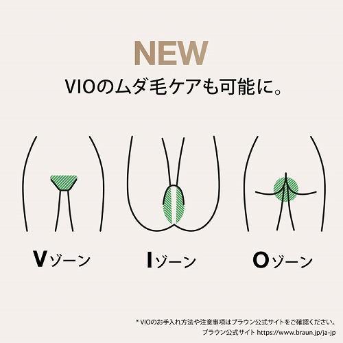 シルクエキスパート ◇新品未開封品◇PL-5267◇PL5267◇ブラウン シルクエキスパート ◇新品未開封品◇PL-5267◇PL5267◇ブラウン