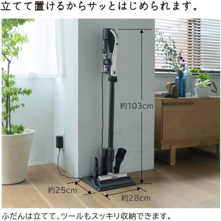 ◆新品未開封品◆日立(HITACHI) 掃除機 ラクかる コードレス スティッククリーナー PV-BL2H-N シャンパンゴールド 日本製 軽量ボディ 自走式｜zakkaya888｜12